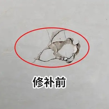 金华市瓷砖空鼓维修公司分享瓷砖防水涂料过厚或表面过于光滑，可能会产生的问题。