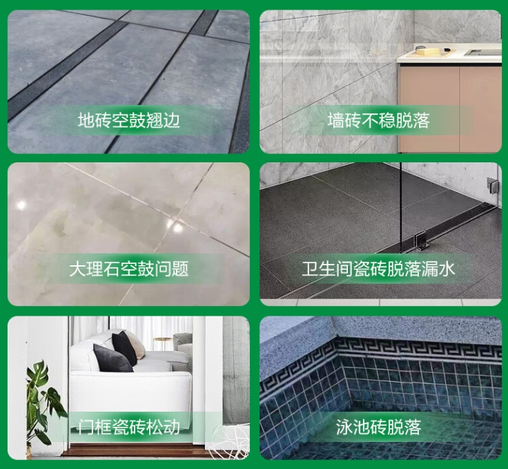 金华市瓷砖空鼓维修公司分享下旧房翻新时，原瓷砖基层处理不到位可能会导致的问题
